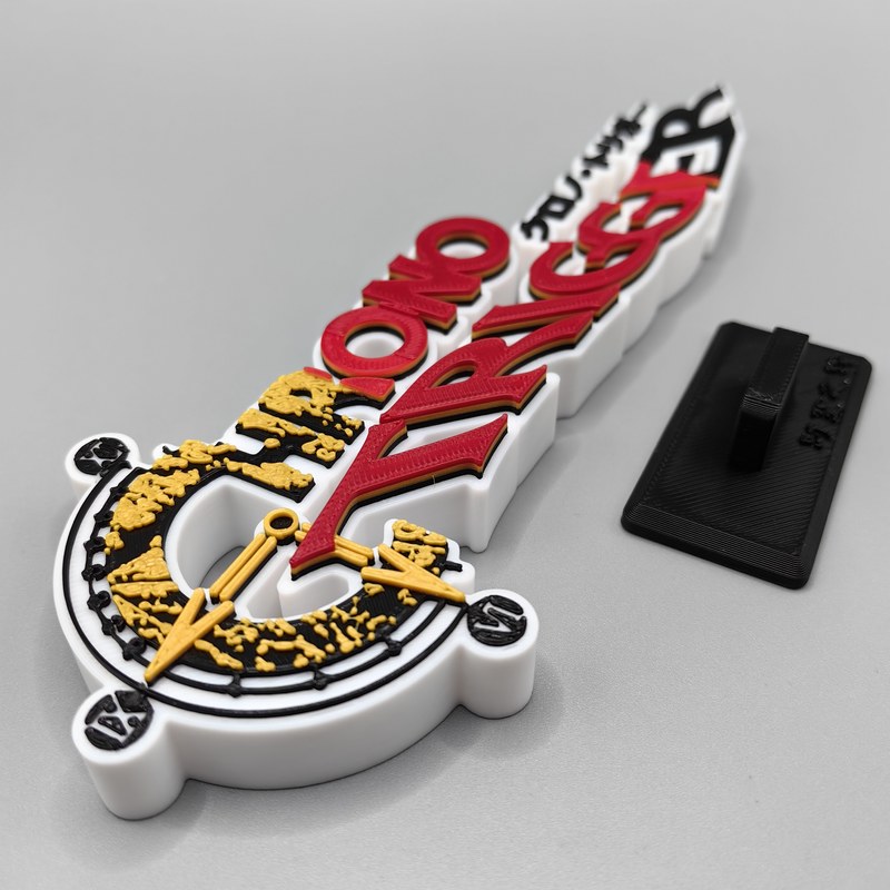 In Stock 3d Logo Standing Orna - Gaming Accessories Logo 评论和价格