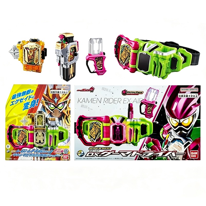 Kamen Rider Ex-Aid SUPER BEST  - Gaming Accessories Toys 评论和价格