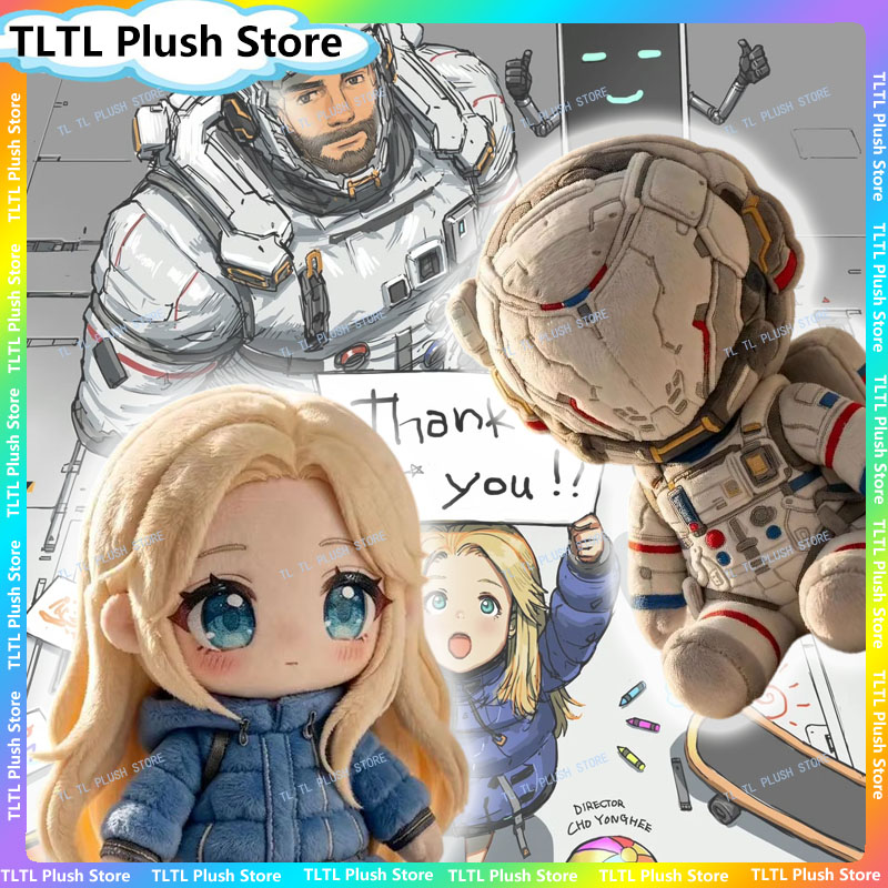 Game Pragmata Plush Toys Doll  - Gaming Accessories Toys 评论和价格
