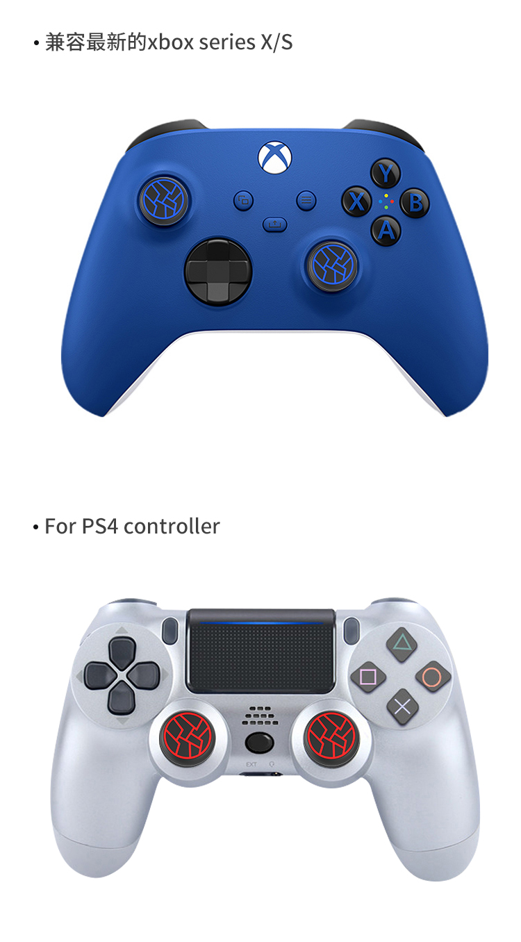 Silicone Thumb Grip Cap Cover  - Gaming Accessories Xbox Series S 评论和价格
