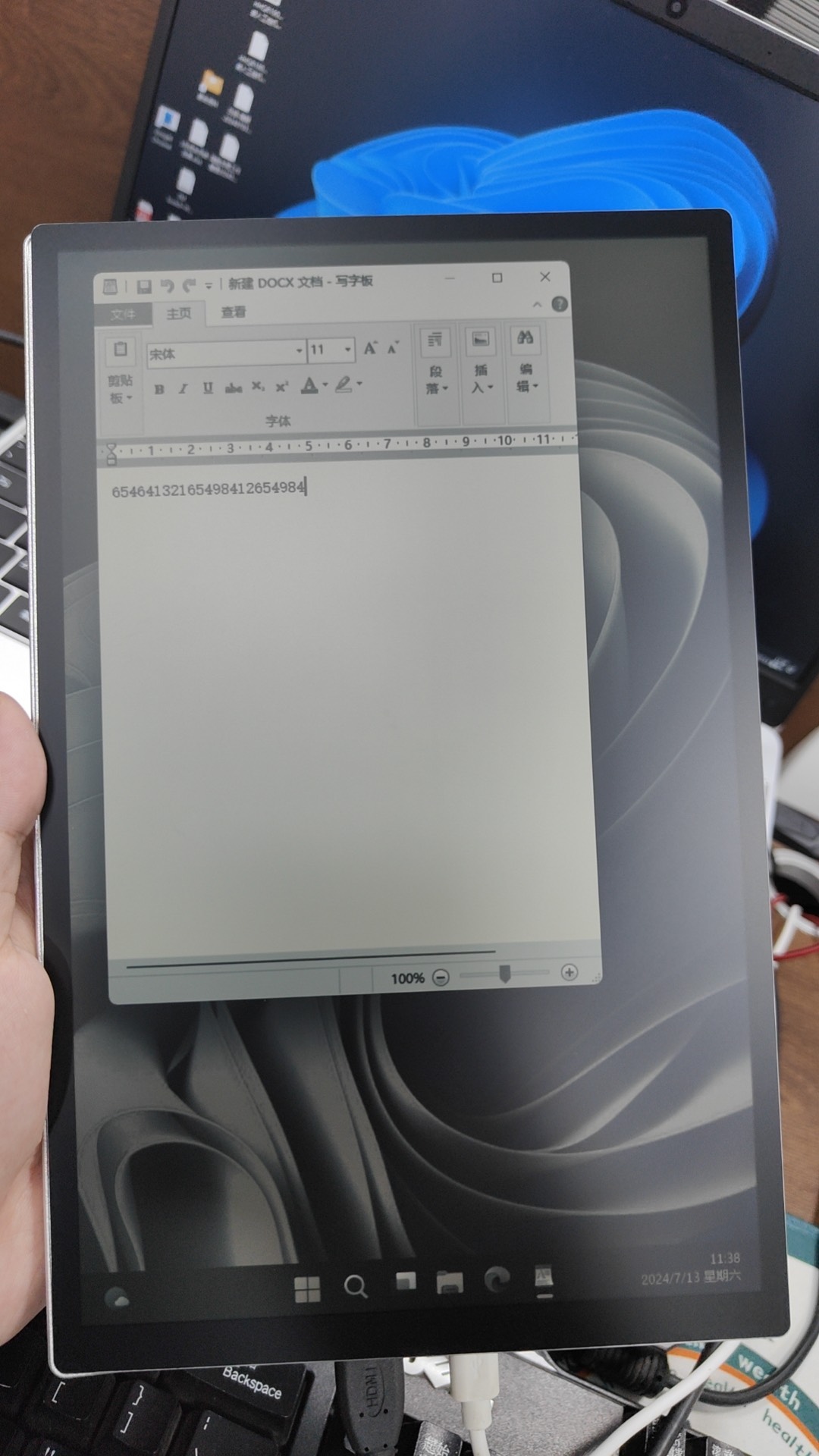 10.5-inch RLCD Full-Reflection - Gaming Accessories Monitor 评论和价格