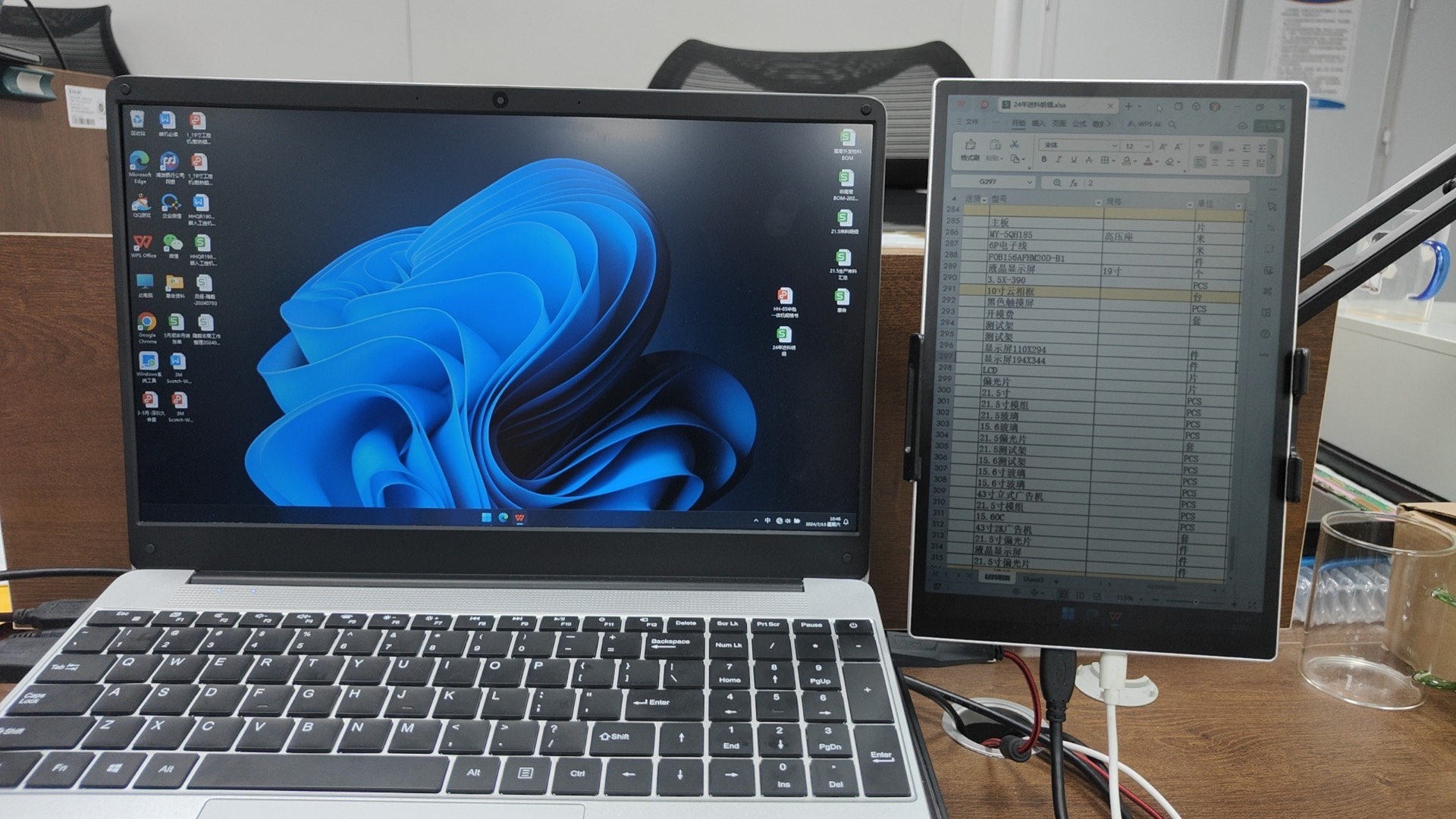 10.5-inch RLCD Full-Reflection - Gaming Accessories Monitor 评论和价格